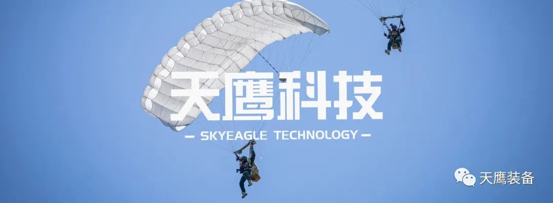 护航前行 | 天鹰整机降落伞测试取得新成就！(图1)