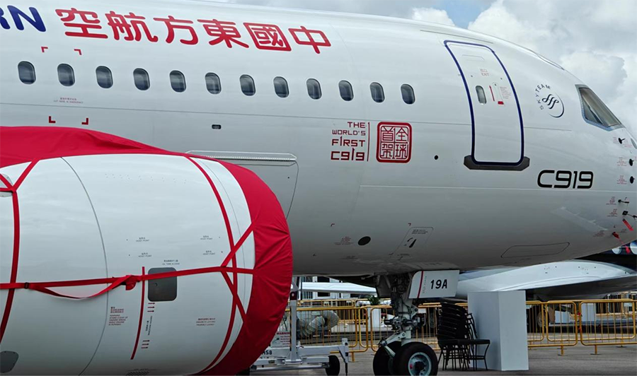 2024龙年腾飞！天鹰装备亮相新加坡航空展(图10)