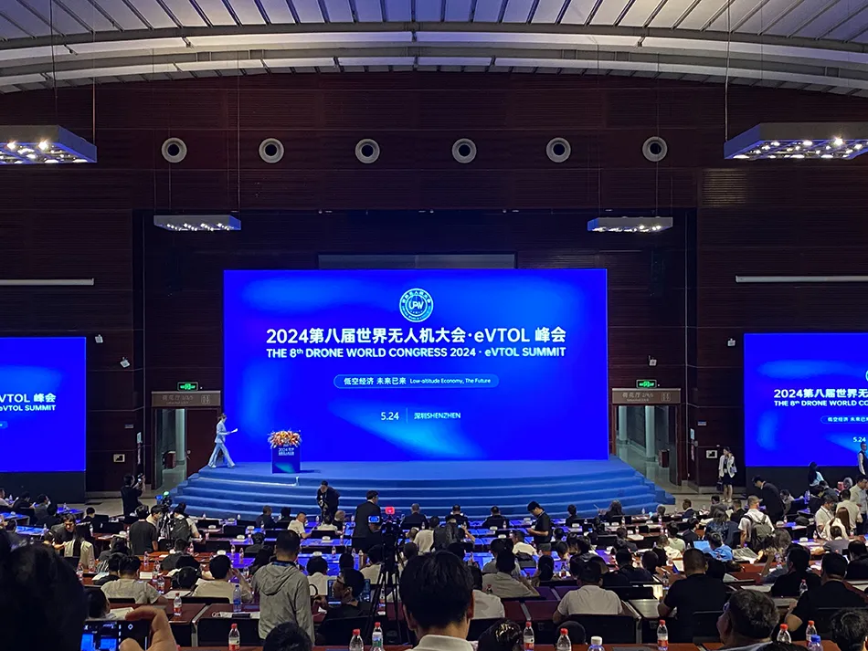 天鹰装备携全系列降落伞产品亮相第八届世界无人机大会，共绘低空经济未来蓝图！(图3)