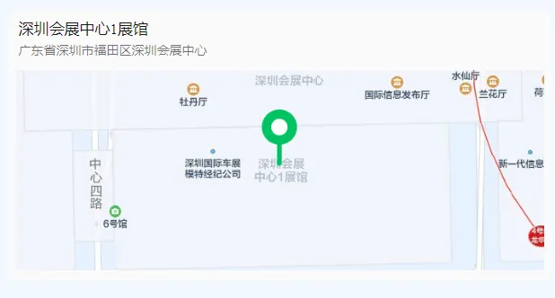 天鹰装备携全系列降落伞产品亮相第八届世界无人机大会，共绘低空经济未来蓝图！(图6)