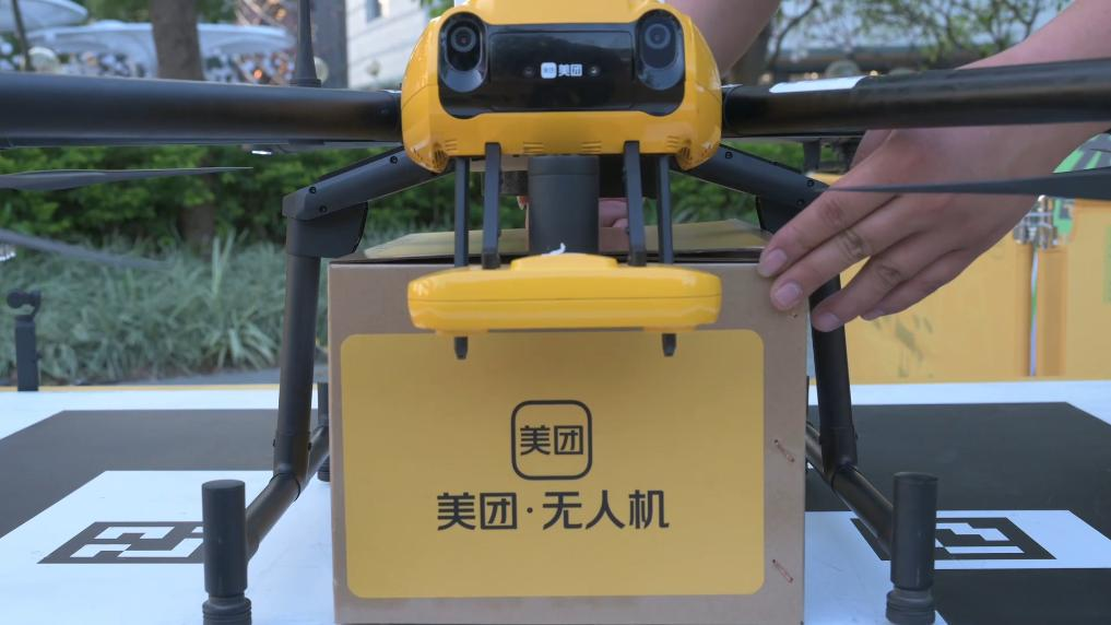 新华视点｜向“新”前行，向“空”而强——来自深圳的低空经济“近观察”(图4)