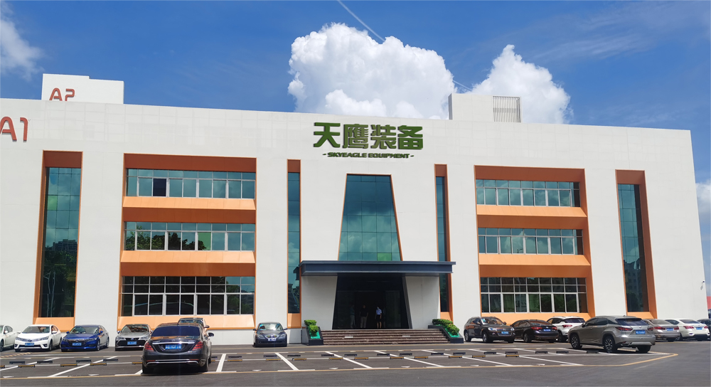 诚邀共襄 | 天鹰装备亮相2024深圳应急产业博览会(图16)