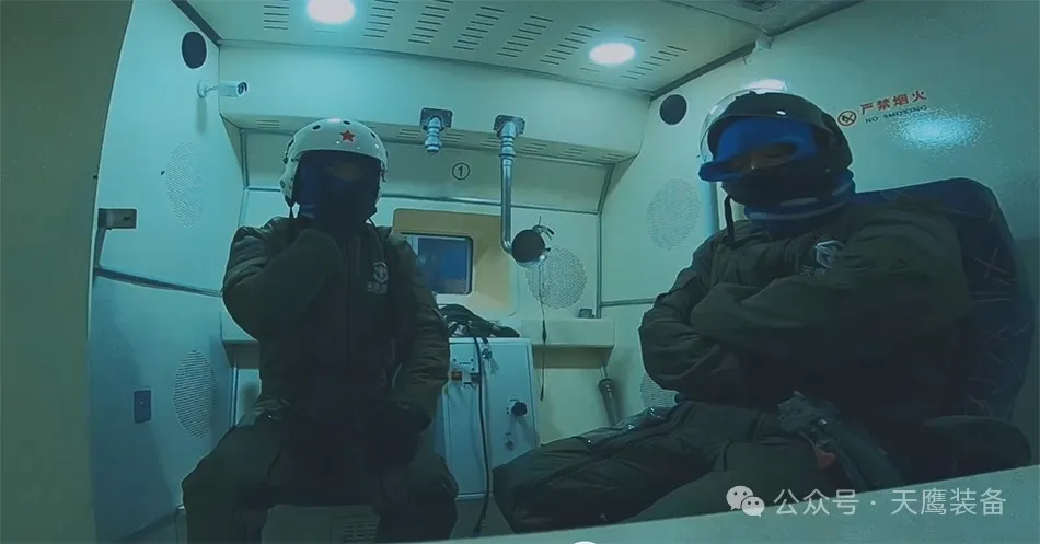 “12991米新高度！国产跳伞装备刷新纪录，天鹰科技领航万米高空”(图3)