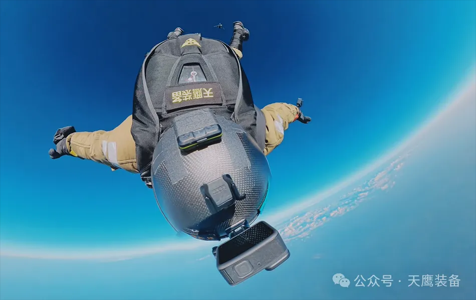 “12991米新高度！国产跳伞装备刷新纪录，天鹰科技领航万米高空”(图4)