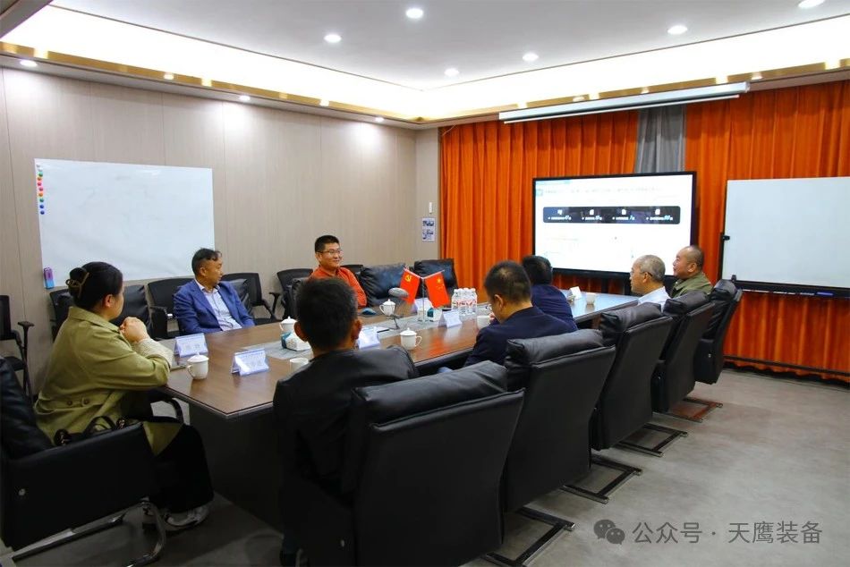 安庆市迎江区领导一行莅临天鹰装备交流考察(图4)